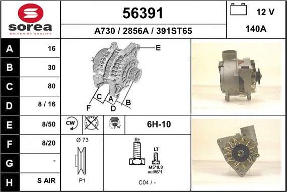 EAI 56391 - Alternator furqanavto.az