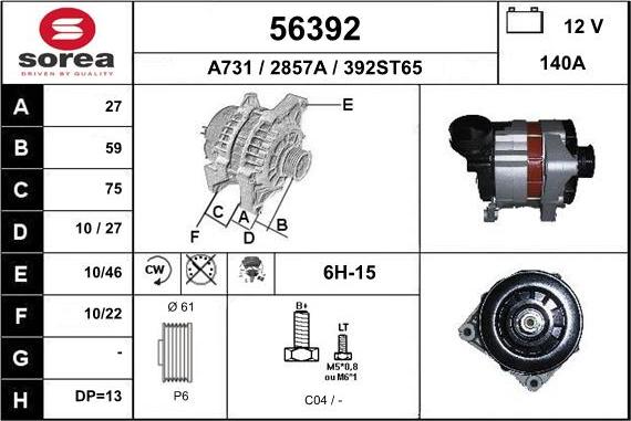 EAI 56392 - Alternator furqanavto.az