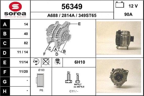 EAI 56349 - Alternator furqanavto.az