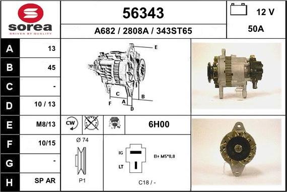 EAI 56343 - Alternator furqanavto.az