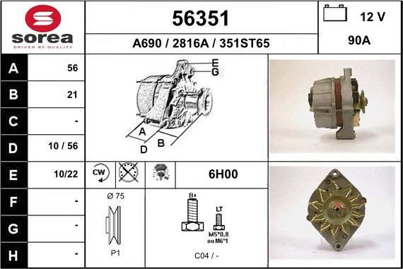 EAI 56351 - Alternator furqanavto.az
