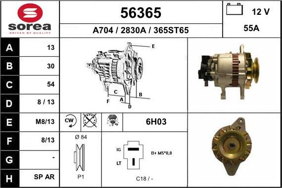 EAI 56365 - Alternator furqanavto.az