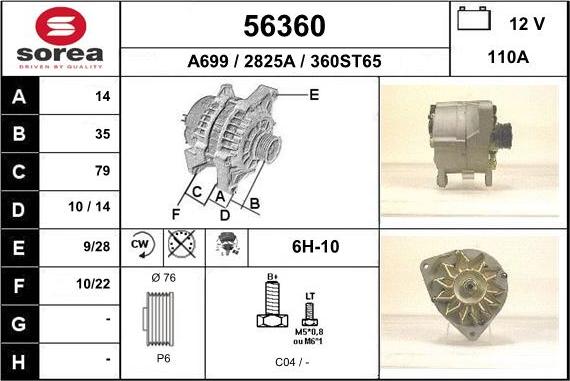 EAI 56360 - Alternator furqanavto.az