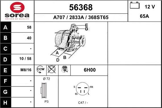 EAI 56368 - Alternator furqanavto.az