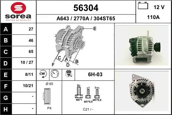 EAI 56304 - Alternator furqanavto.az