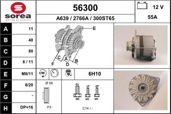 EAI 56300 - Alternator furqanavto.az