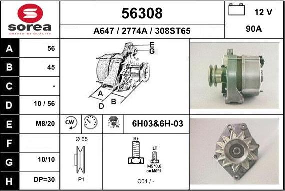 EAI 56308 - Alternator furqanavto.az