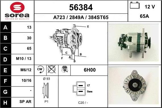 EAI 56384 - Alternator furqanavto.az