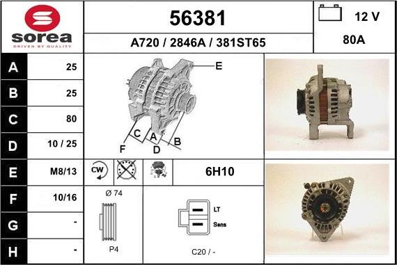 EAI 56381 - Alternator furqanavto.az