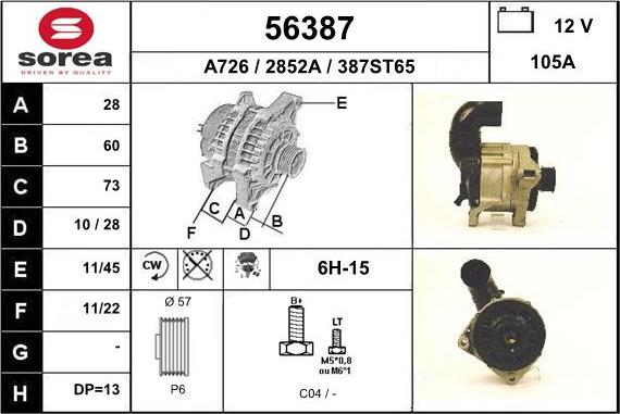 EAI 56387 - Alternator furqanavto.az