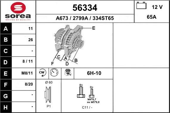 EAI 56334 - Alternator furqanavto.az