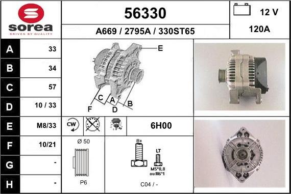 EAI 56330 - Alternator furqanavto.az