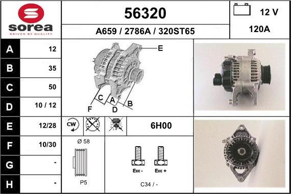 EAI 56320 - Alternator furqanavto.az