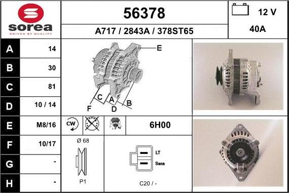 EAI 56378 - Alternator furqanavto.az