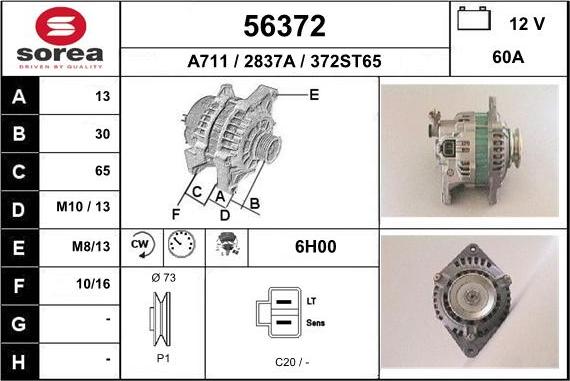 EAI 56372 - Alternator furqanavto.az