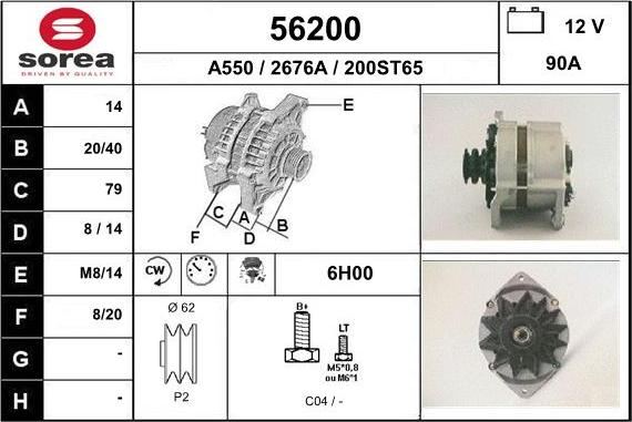 EAI 56200 - Alternator furqanavto.az