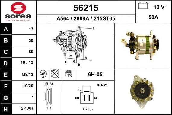 EAI 56215 - Alternator furqanavto.az