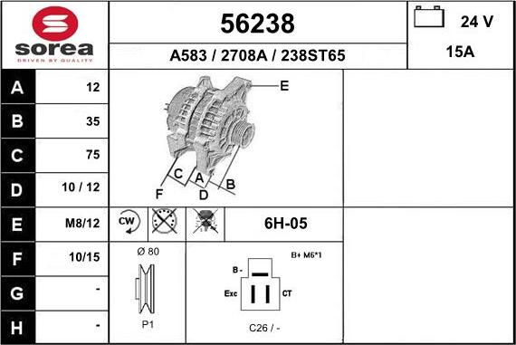 EAI 56238 - Alternator furqanavto.az