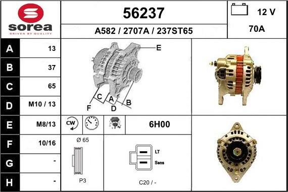 EAI 56237 - Alternator furqanavto.az