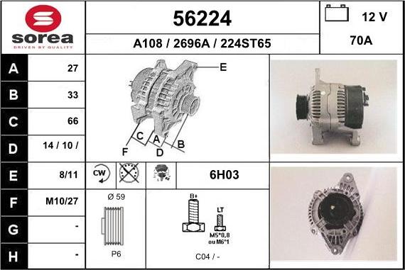 EAI 56224 - Alternator furqanavto.az