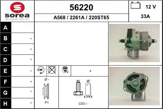 EAI 56220 - Alternator furqanavto.az