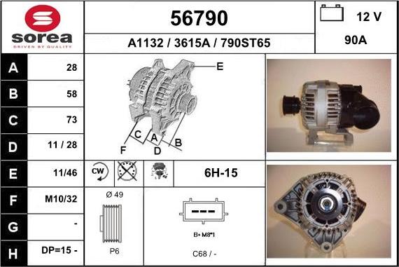 EAI 56790 - Alternator furqanavto.az