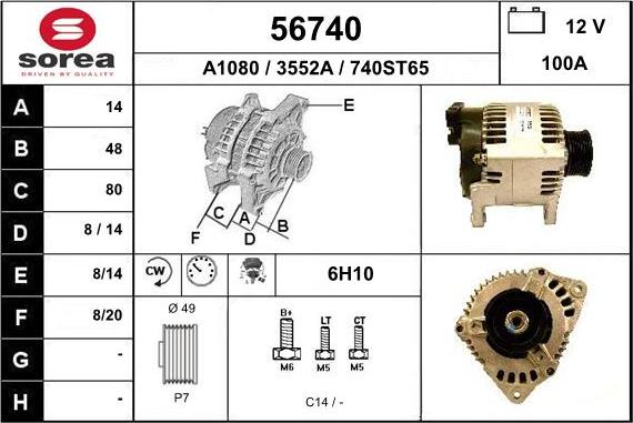 EAI 56740 - Alternator furqanavto.az