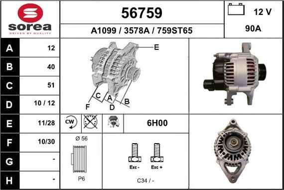 EAI 56759 - Alternator furqanavto.az