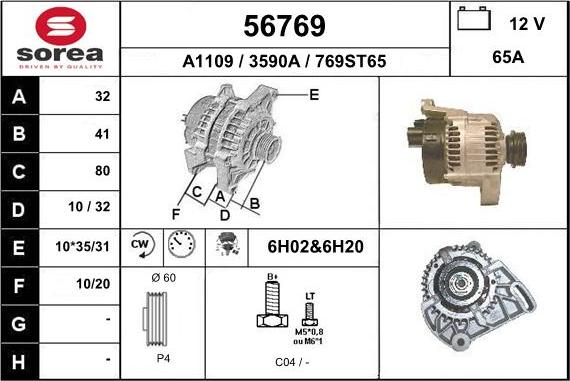 EAI 56769 - Alternator furqanavto.az