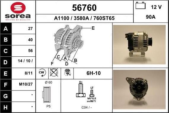 EAI 56760 - Alternator furqanavto.az