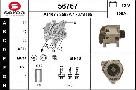 EAI 56767 - Alternator furqanavto.az