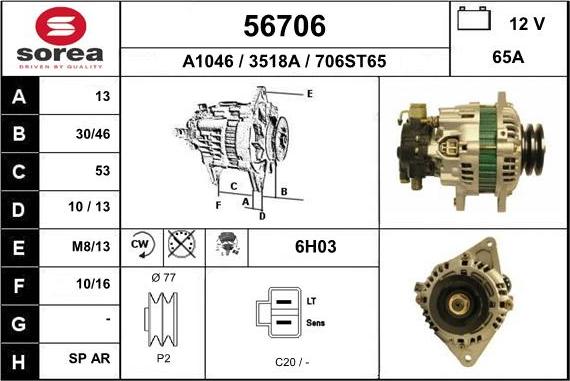 EAI 56706 - Alternator furqanavto.az