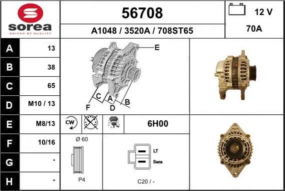 EAI 56708 - Alternator furqanavto.az