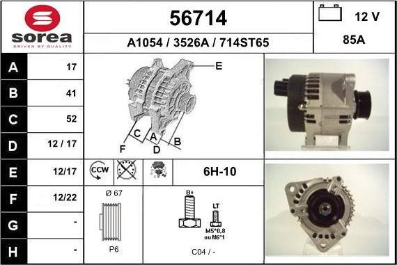 EAI 56714 - Alternator furqanavto.az