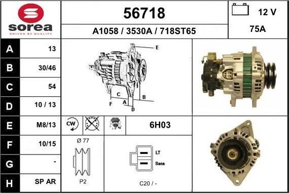 EAI 56718 - Alternator furqanavto.az