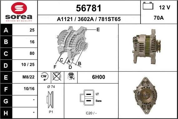 EAI 56781 - Alternator furqanavto.az