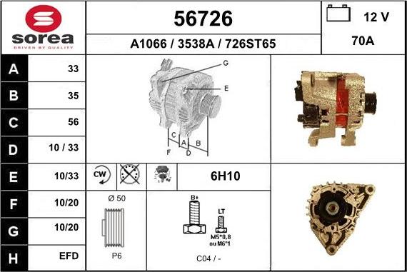 EAI 56726 - Alternator furqanavto.az