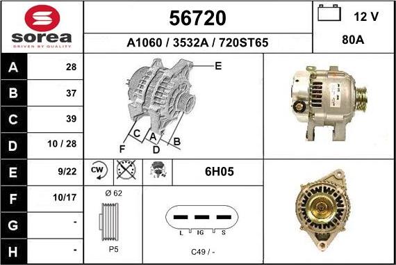 EAI 56720 - Alternator furqanavto.az