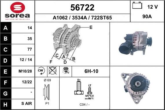 EAI 56722 - Alternator furqanavto.az