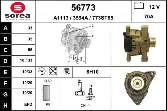 EAI 56773 - Alternator furqanavto.az