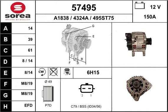 EAI 57495 - Alternator furqanavto.az