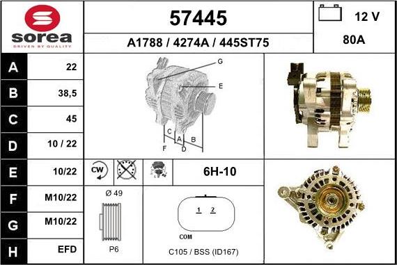 EAI 57445 - Alternator furqanavto.az