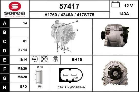 EAI 57417 - Alternator furqanavto.az