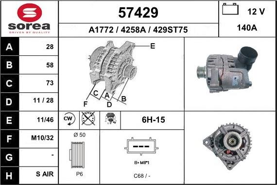 EAI 57429 - Alternator furqanavto.az