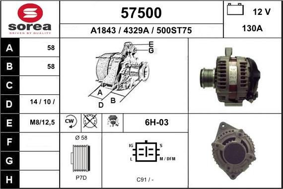 EAI 57500 - Alternator furqanavto.az