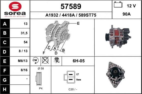 EAI 57589 - Alternator furqanavto.az