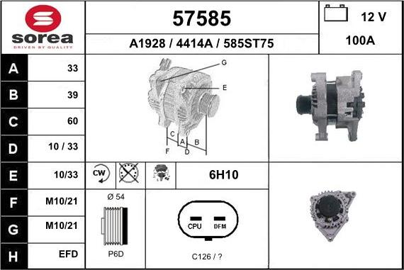 EAI 57585 - Alternator furqanavto.az
