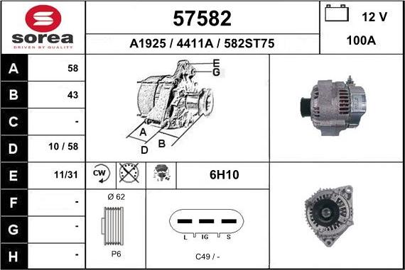 EAI 57582 - Alternator furqanavto.az