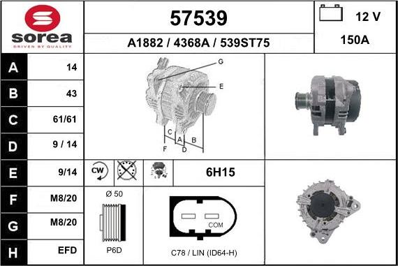 EAI 57539 - Alternator furqanavto.az