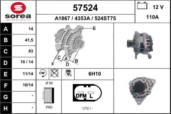 EAI 57524 - Alternator furqanavto.az